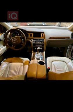 اودي Q7